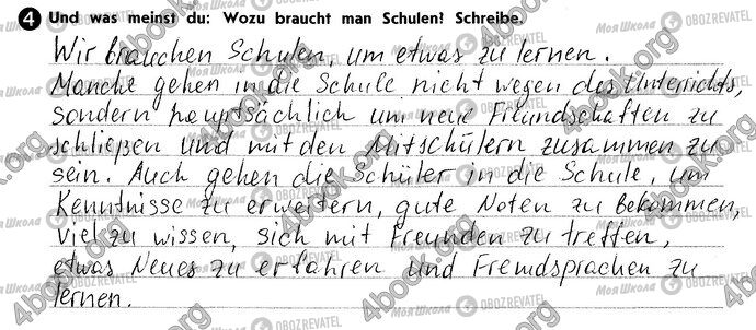 ГДЗ Немецкий язык 10 класс страница Стр26 Впр4